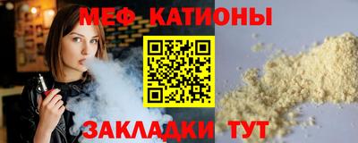 Альфа ПВП Нягань