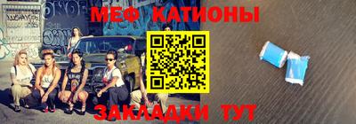 Альфа ПВП Нягань