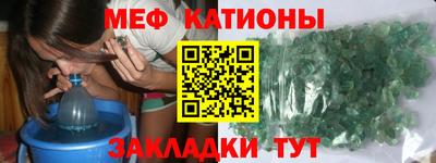 марки lsd Обь