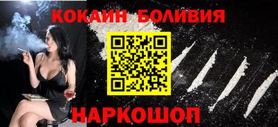 марки lsd Обь