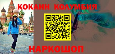Альфа ПВП Нягань