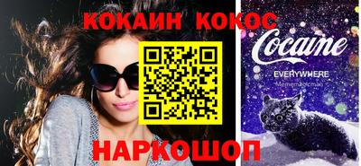 марки lsd Обь