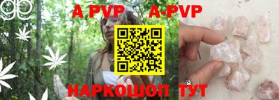марки lsd Обь