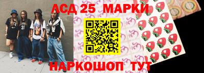 сатива Обнинск