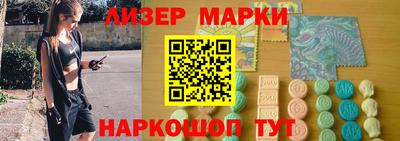 Альфа ПВП Нягань