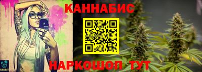 кристаллы Новокубанск