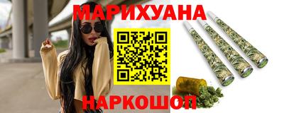 марки lsd Обь