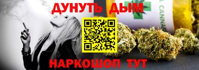 марки lsd Обь