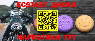 a pvp Новодвинск
