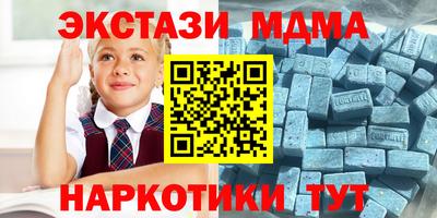 Альфа ПВП Нягань