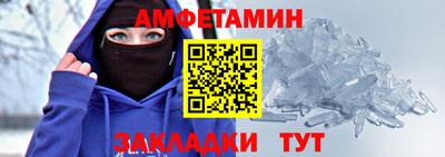 a pvp Новодвинск