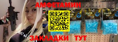 марки lsd Обь