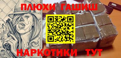 марки lsd Обь