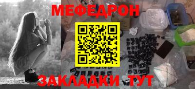 a pvp Новодвинск